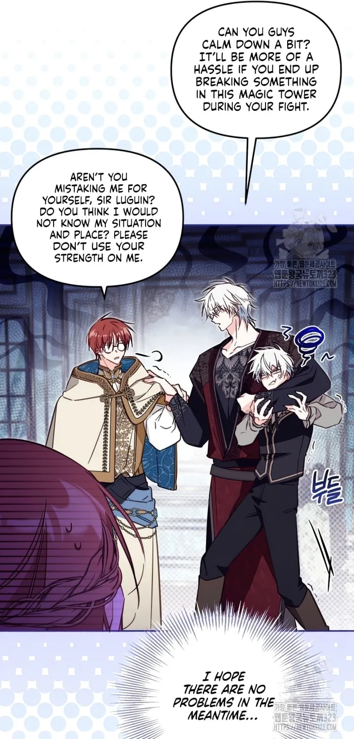 There Is No Place for Fakes Chapter 52 page 49 - 