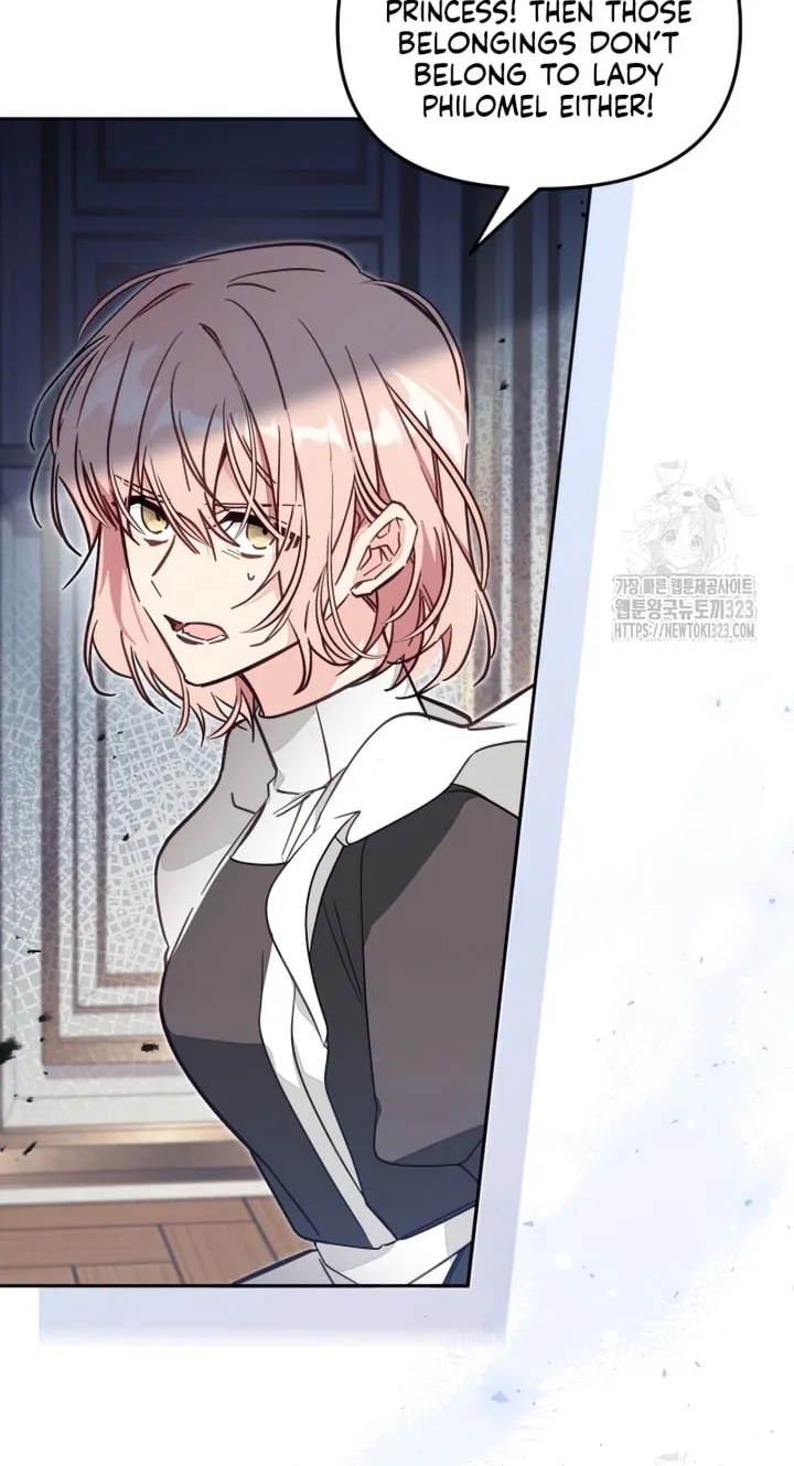 There Is No Place for Fakes Chapter 52 page 6 - 