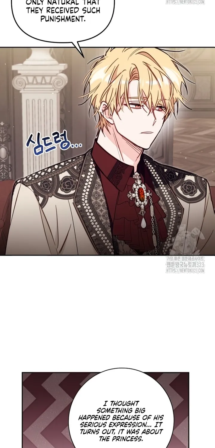 There Is No Place for Fakes Chapter 52 page 56 - 