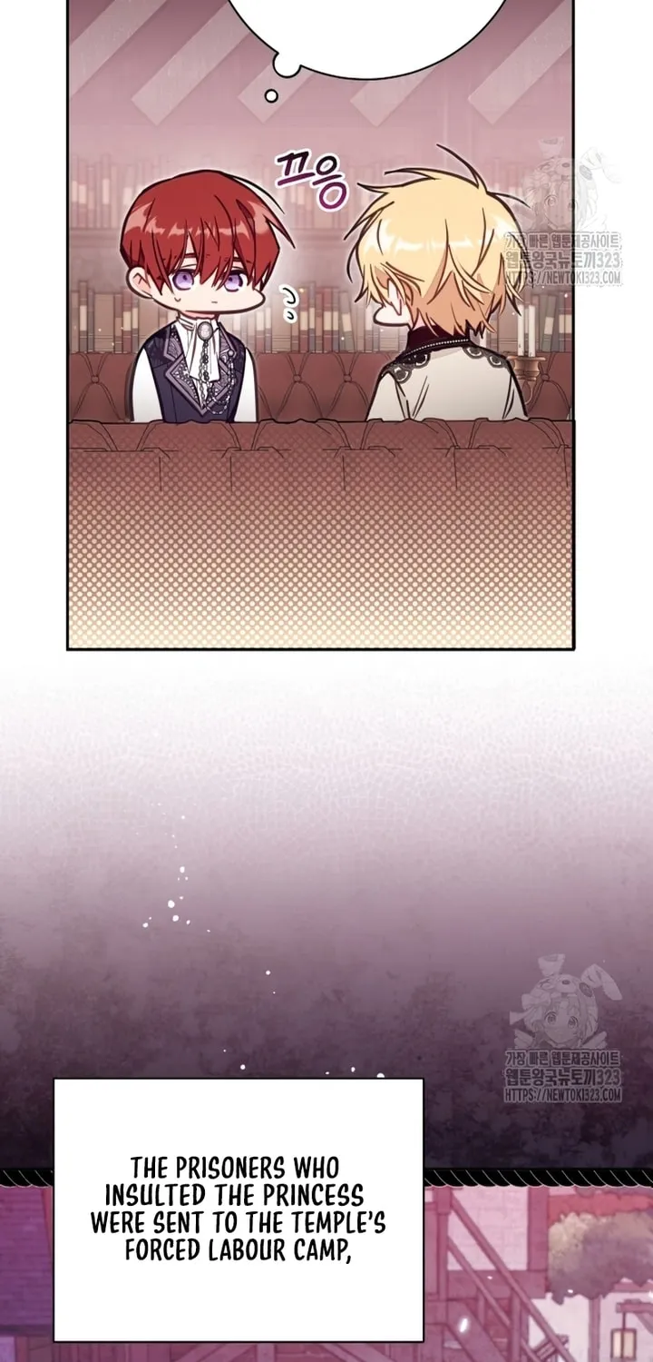 There Is No Place for Fakes Chapter 52 page 57 - 
