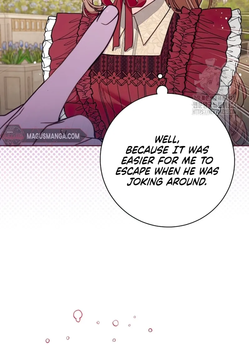 There Is No Place for Fakes Chapter 53 page 17 - 