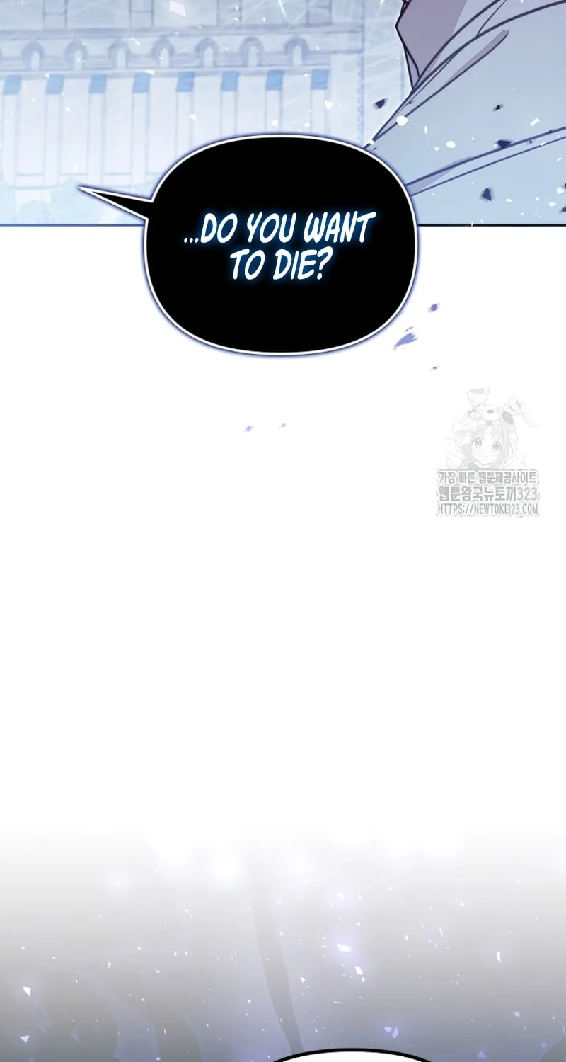 There Is No Place for Fakes Chapter 53 page 21 - 