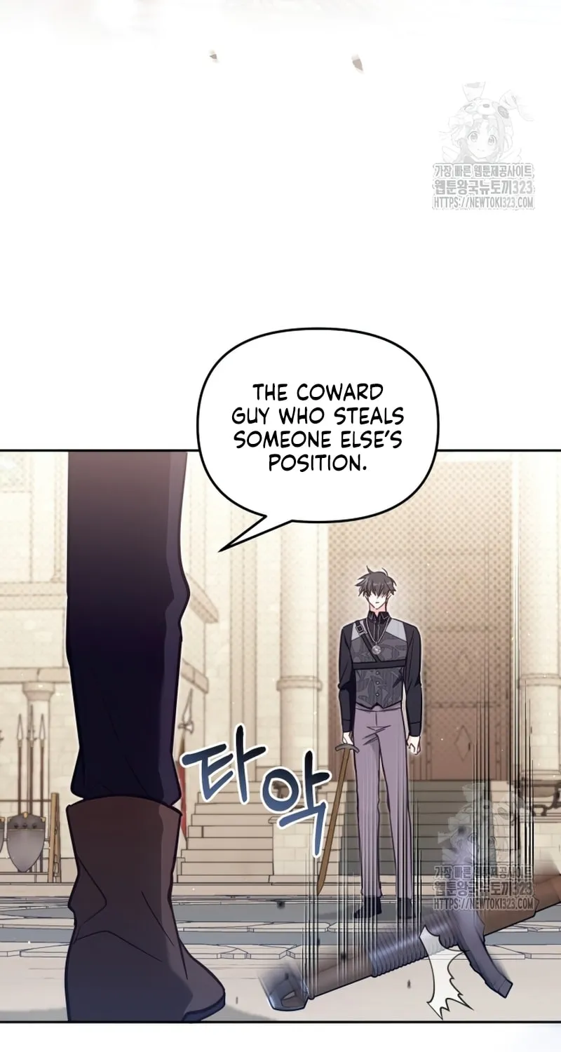 There Is No Place for Fakes Chapter 53 page 45 - 