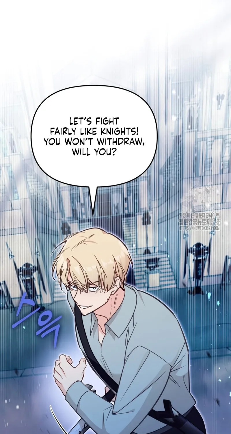 There Is No Place for Fakes Chapter 53 page 46 - 