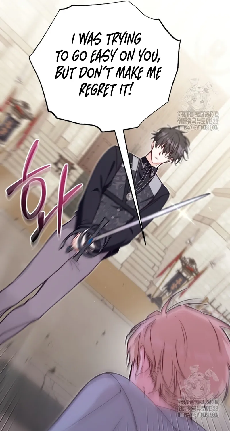 There Is No Place for Fakes Chapter 53 page 51 - 