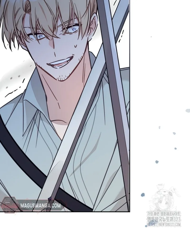 There Is No Place for Fakes Chapter 53 page 56 - 