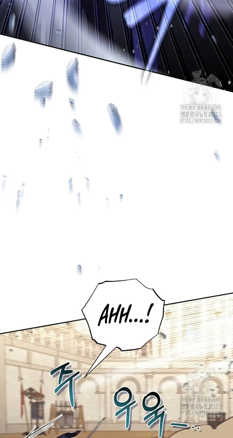 There Is No Place for Fakes Chapter 53 page 60 - 
