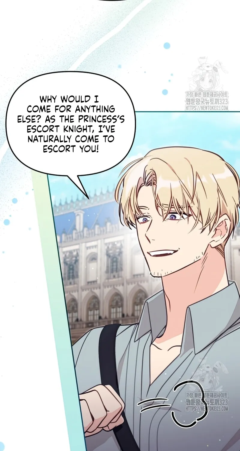There Is No Place for Fakes Chapter 53 page 7 - 