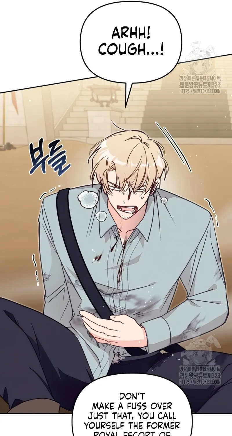 There Is No Place for Fakes Chapter 53 page 62 - 