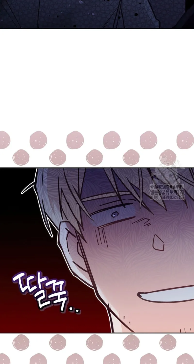 There Is No Place for Fakes Chapter 53 page 65 - 