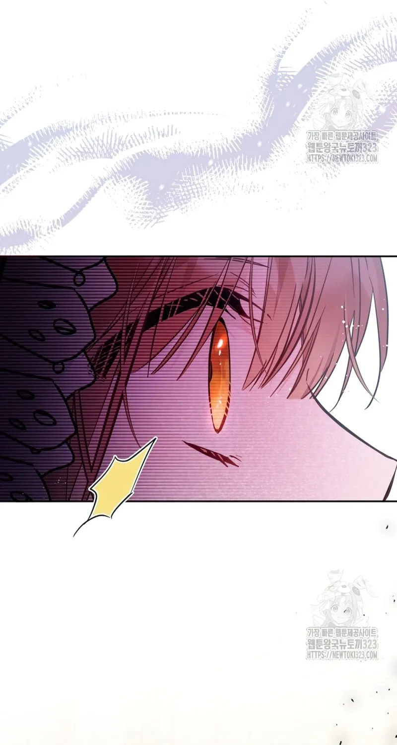 There Is No Place for Fakes Chapter 53 page 68 - 