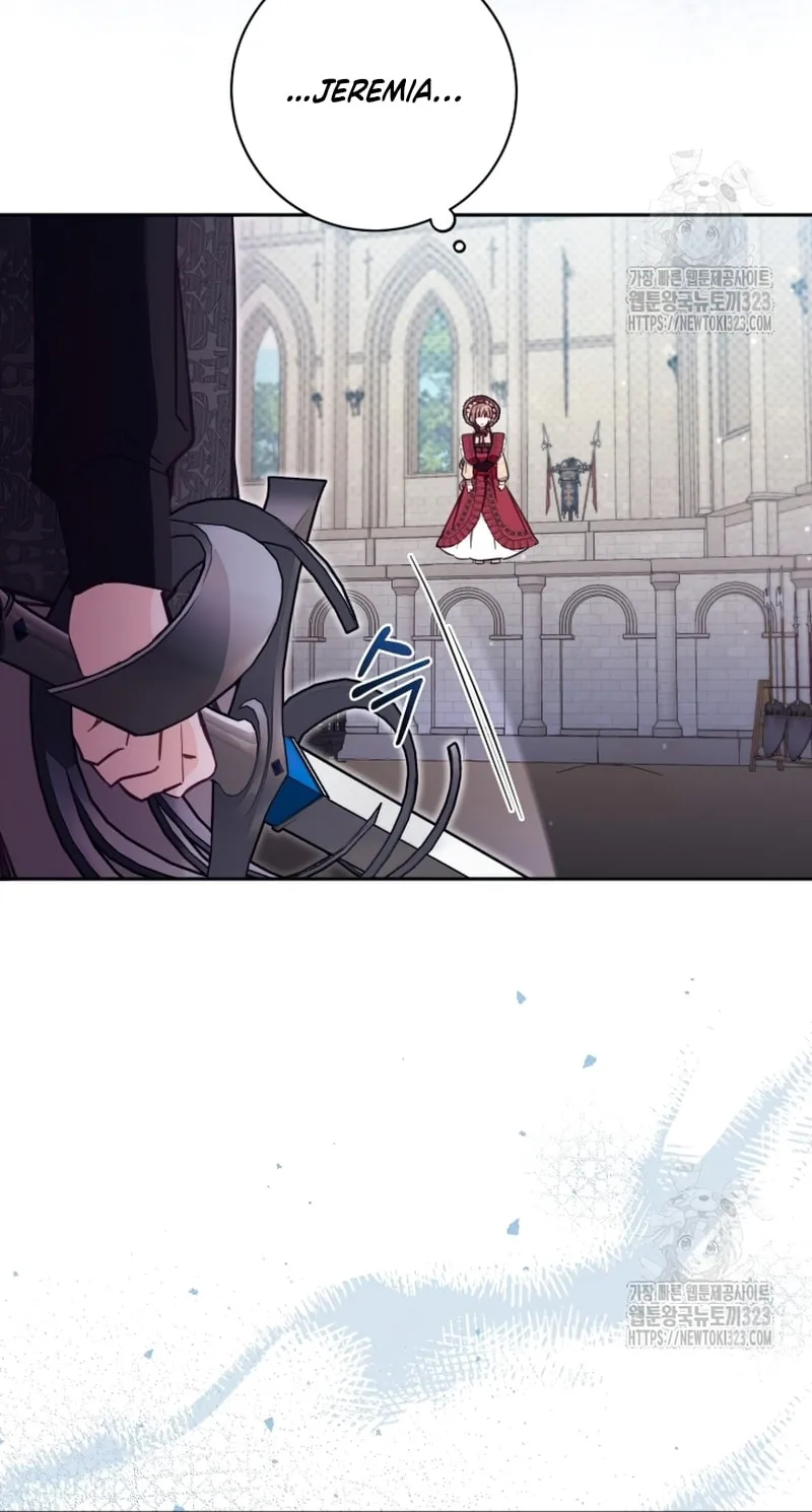 There Is No Place for Fakes Chapter 53 page 72 - 