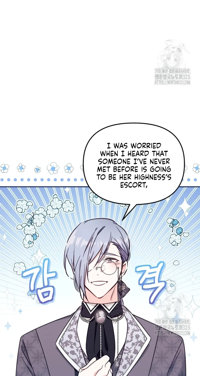There Is No Place for Fakes Chapter 53 page 76 - 
