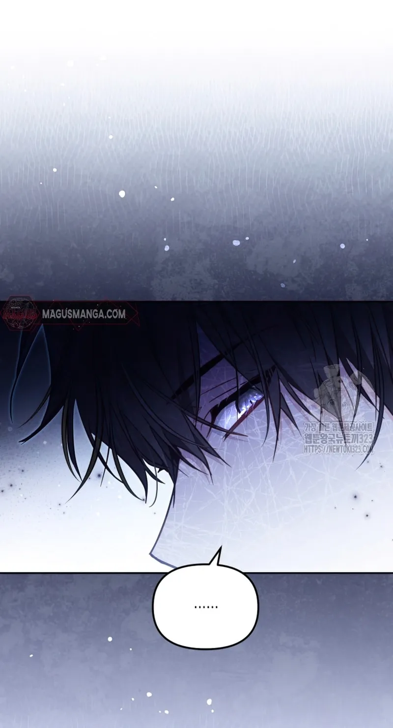 There Is No Place for Fakes Chapter 53 page 84 - 