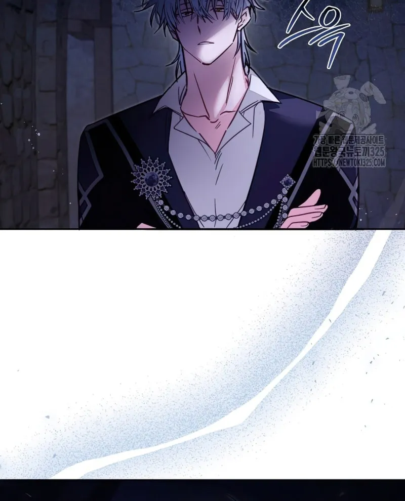 There Is No Place for Fakes Chapter 54 page 12 - 