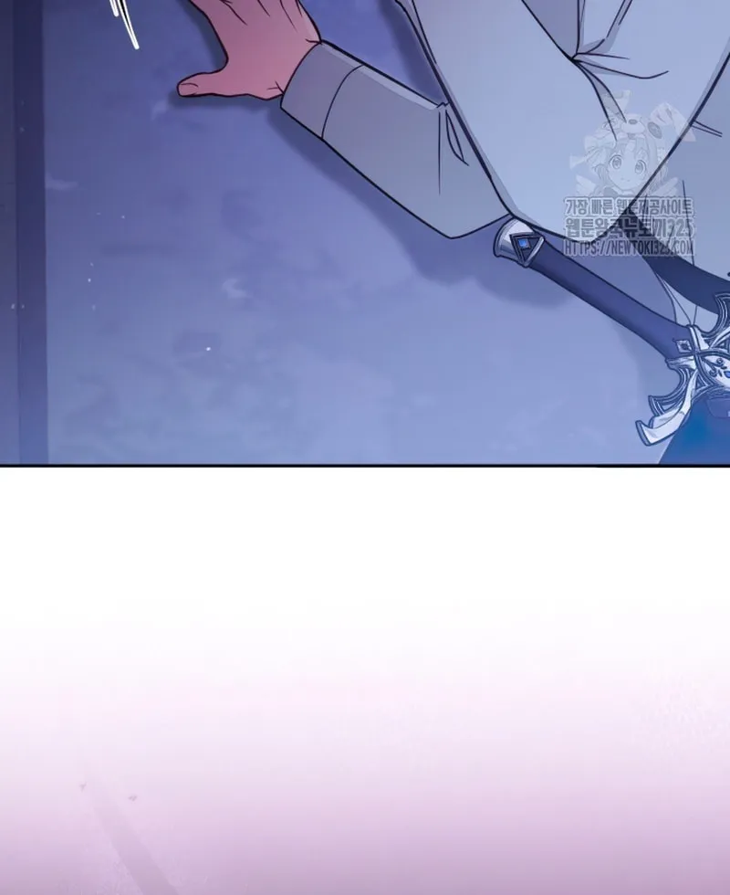 There Is No Place for Fakes Chapter 54 page 3 - 