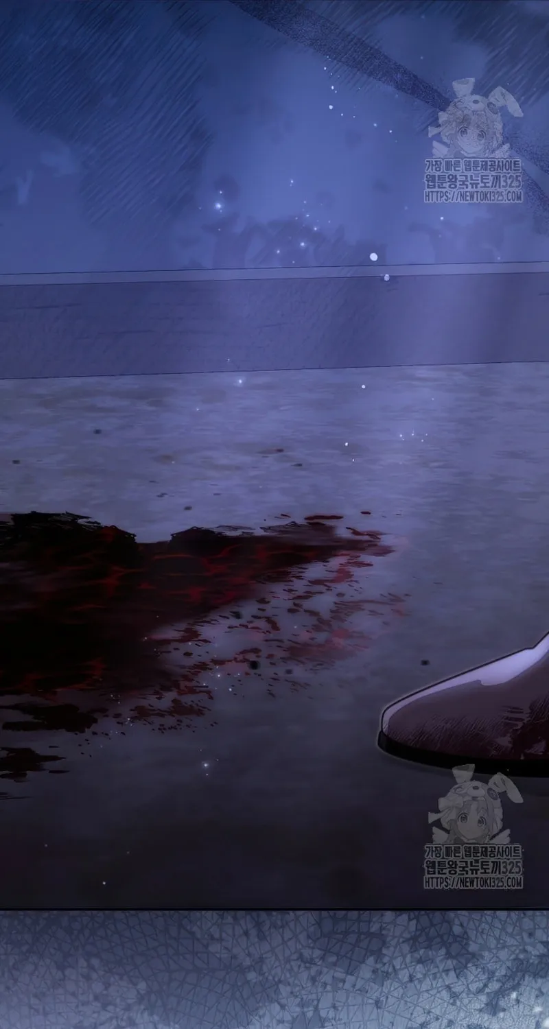 There Is No Place for Fakes Chapter 54 page 25 - 