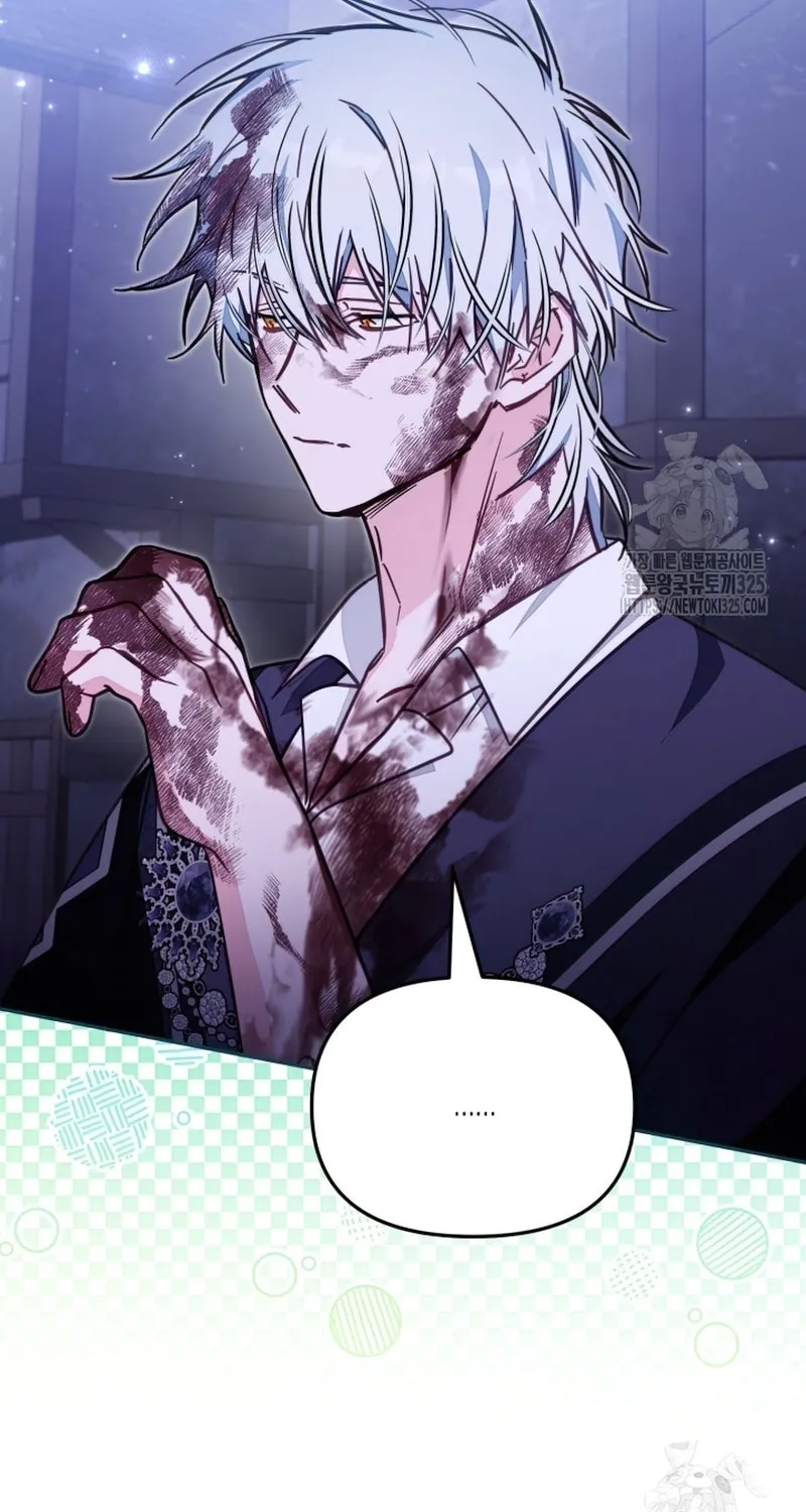 There Is No Place for Fakes Chapter 54 page 41 - 