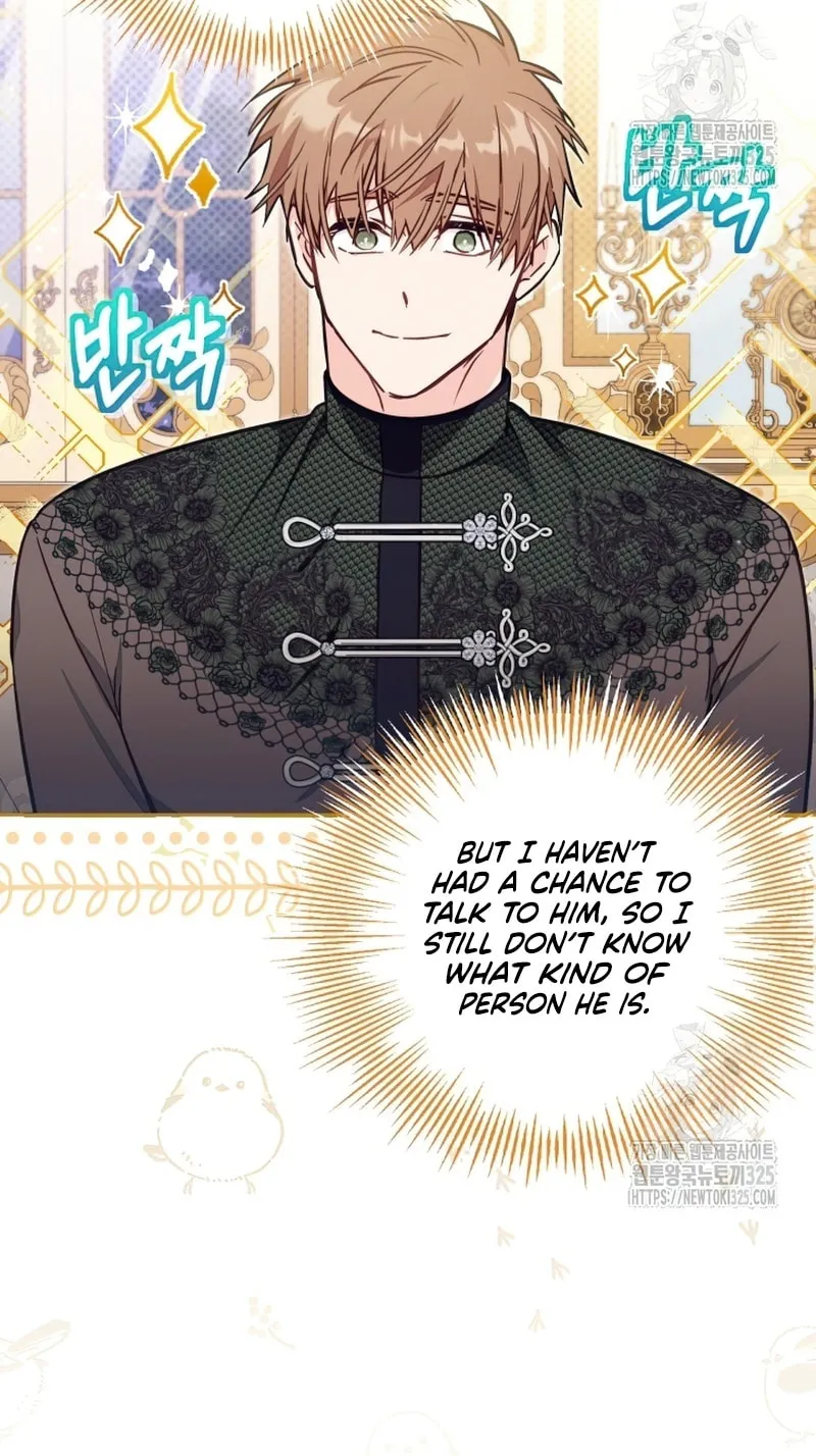 There Is No Place for Fakes Chapter 54 page 48 - 