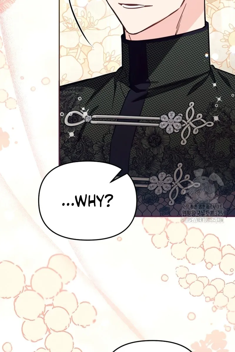 There Is No Place for Fakes Chapter 54 page 51 - 