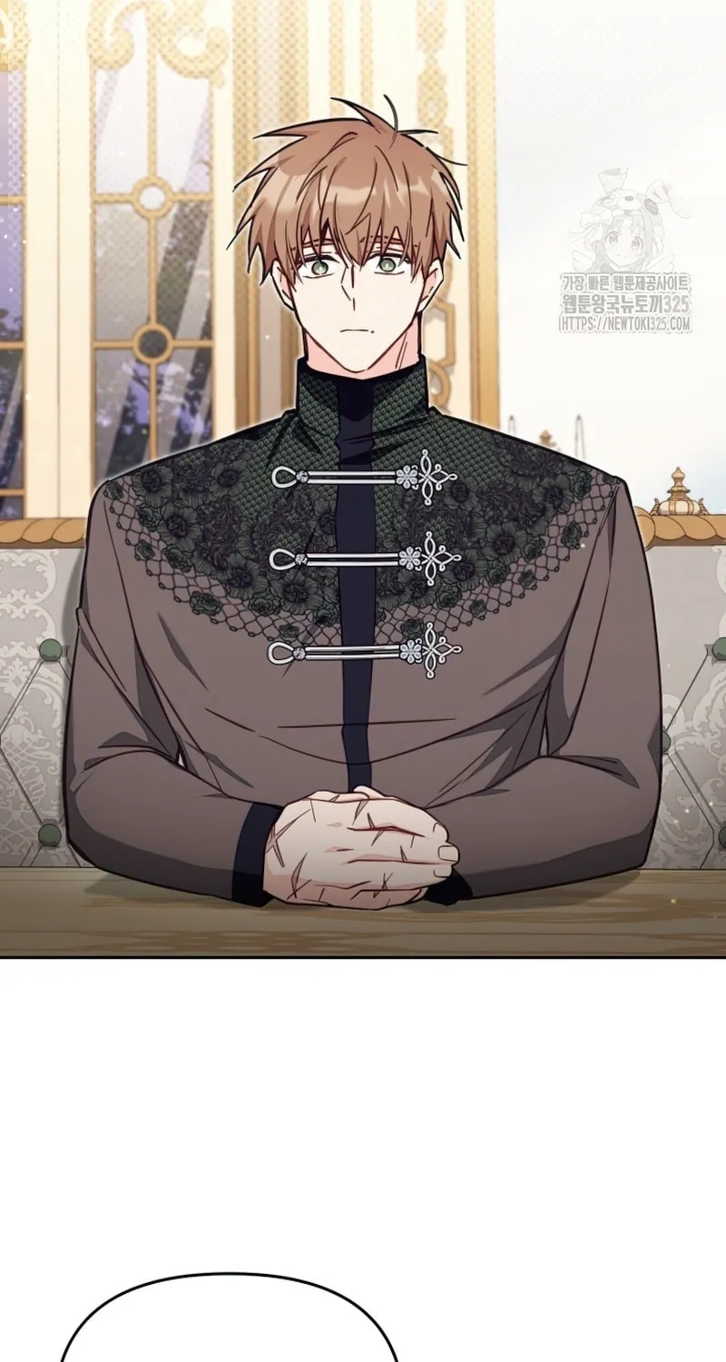 There Is No Place for Fakes Chapter 54 page 55 - 