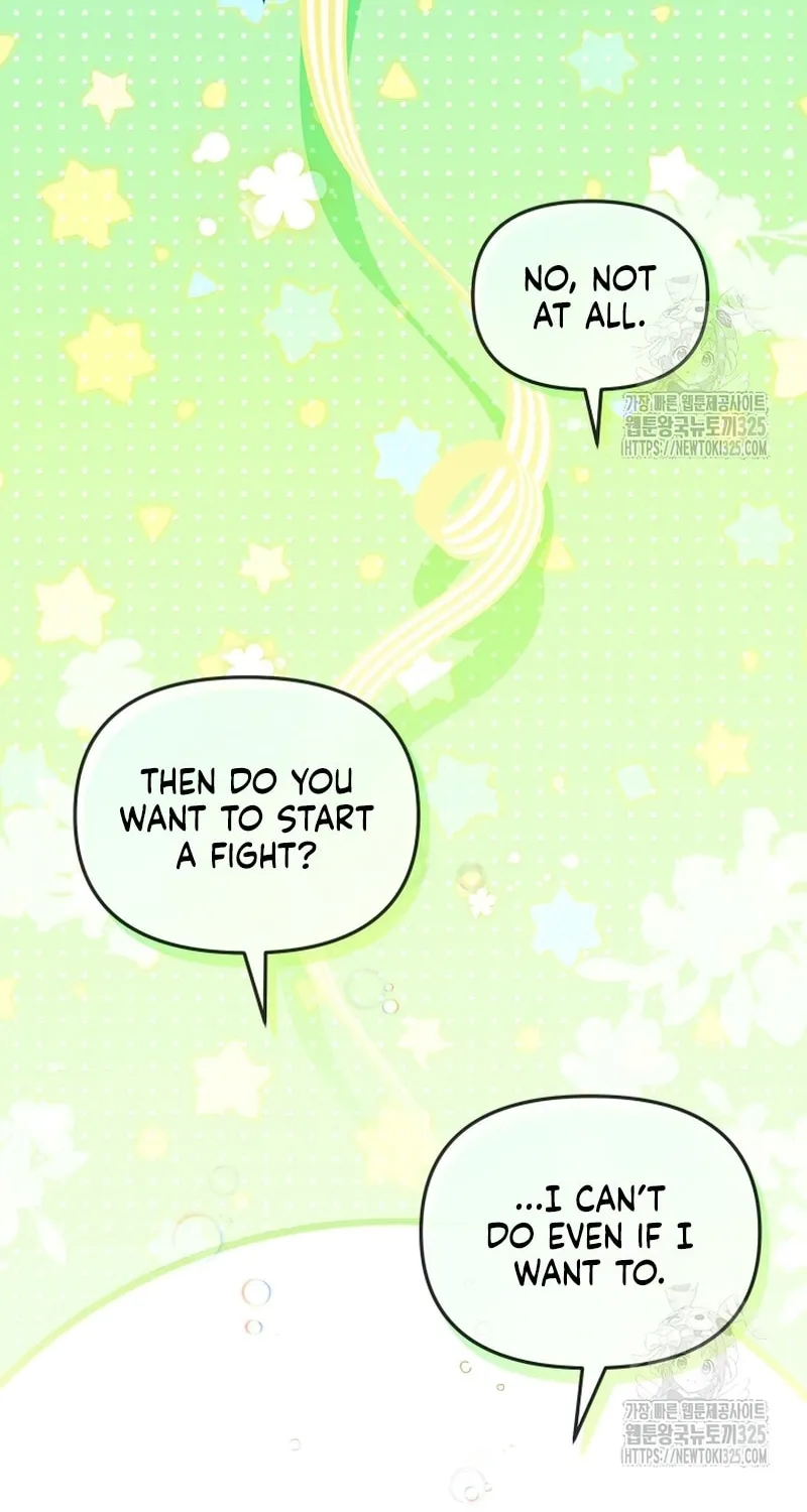 There Is No Place for Fakes Chapter 54 page 59 - 