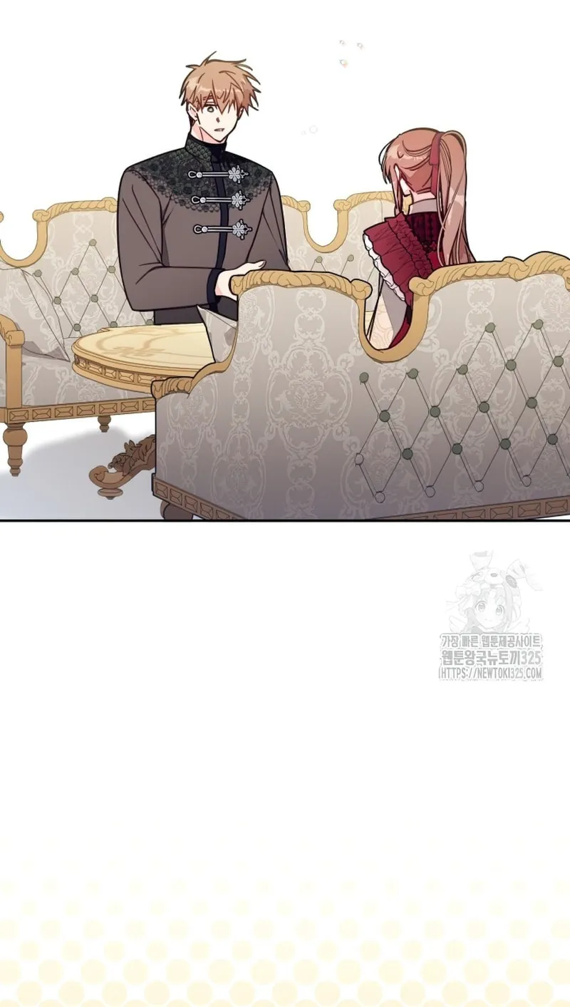 There Is No Place for Fakes Chapter 54 page 60 - 