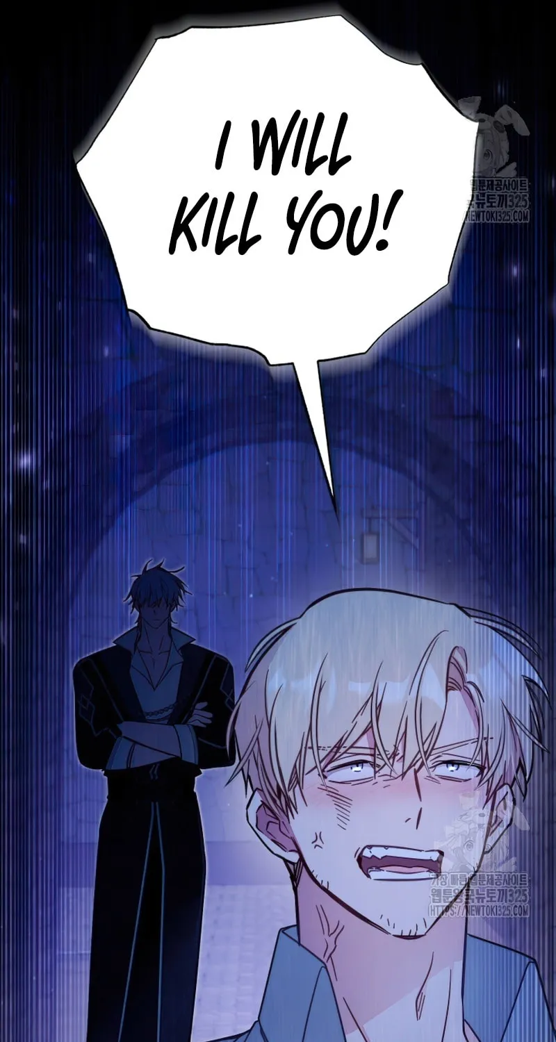 There Is No Place for Fakes Chapter 54 page 7 - 