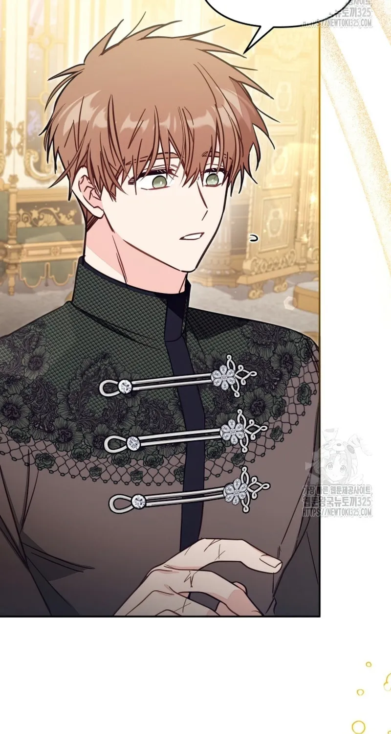 There Is No Place for Fakes Chapter 54 page 64 - 