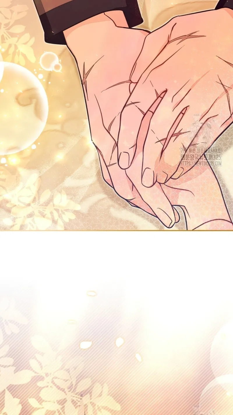 There Is No Place for Fakes Chapter 54 page 69 - 
