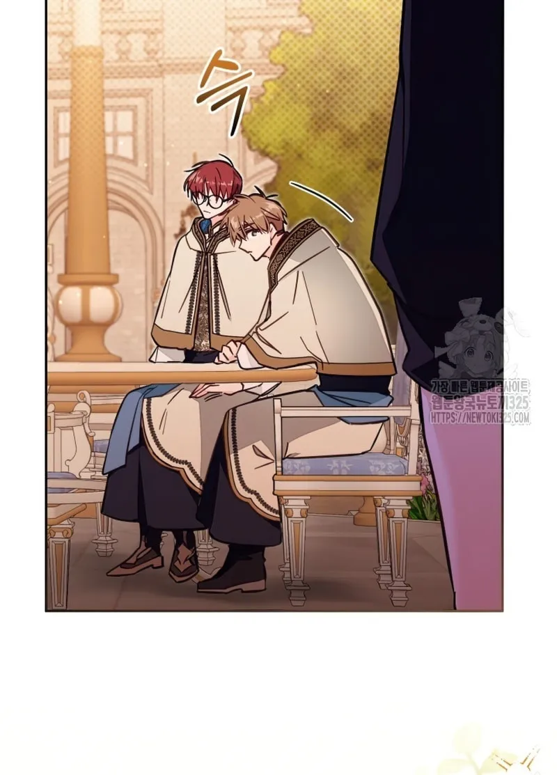 There Is No Place for Fakes Chapter 54 page 78 - 
