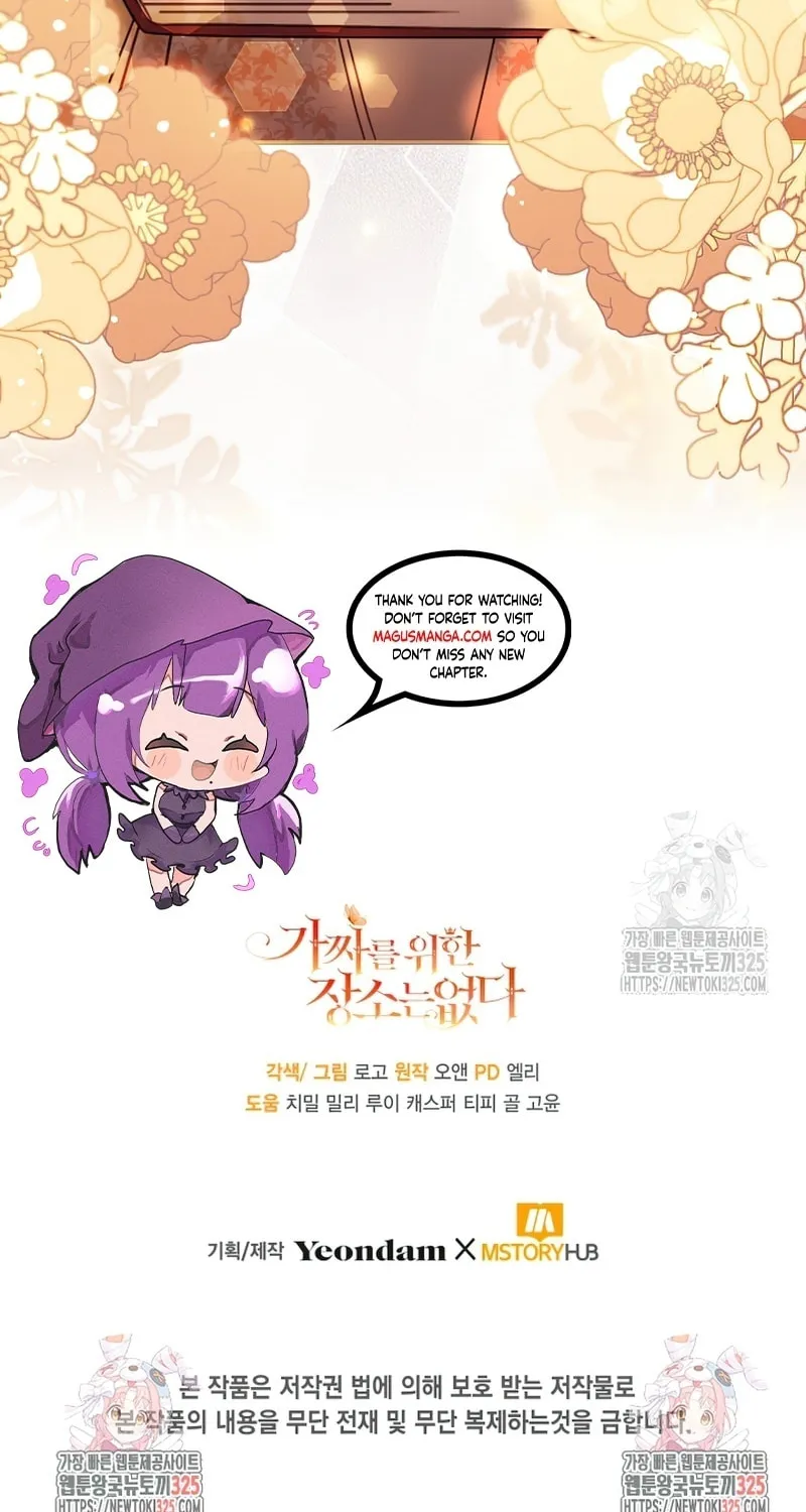 There Is No Place for Fakes Chapter 54 page 89 - 
