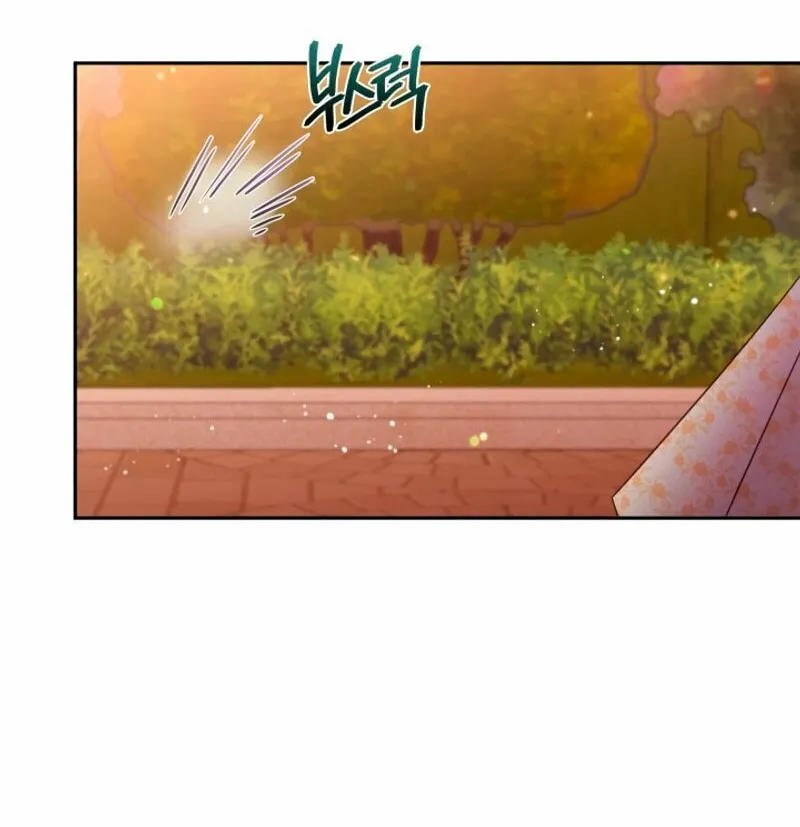 There Is No Place for Fakes Chapter 55 page 34 - 