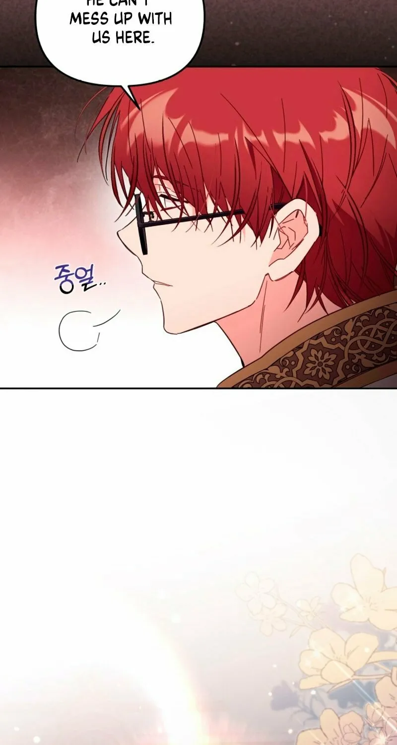 There Is No Place for Fakes Chapter 55 page 53 - 