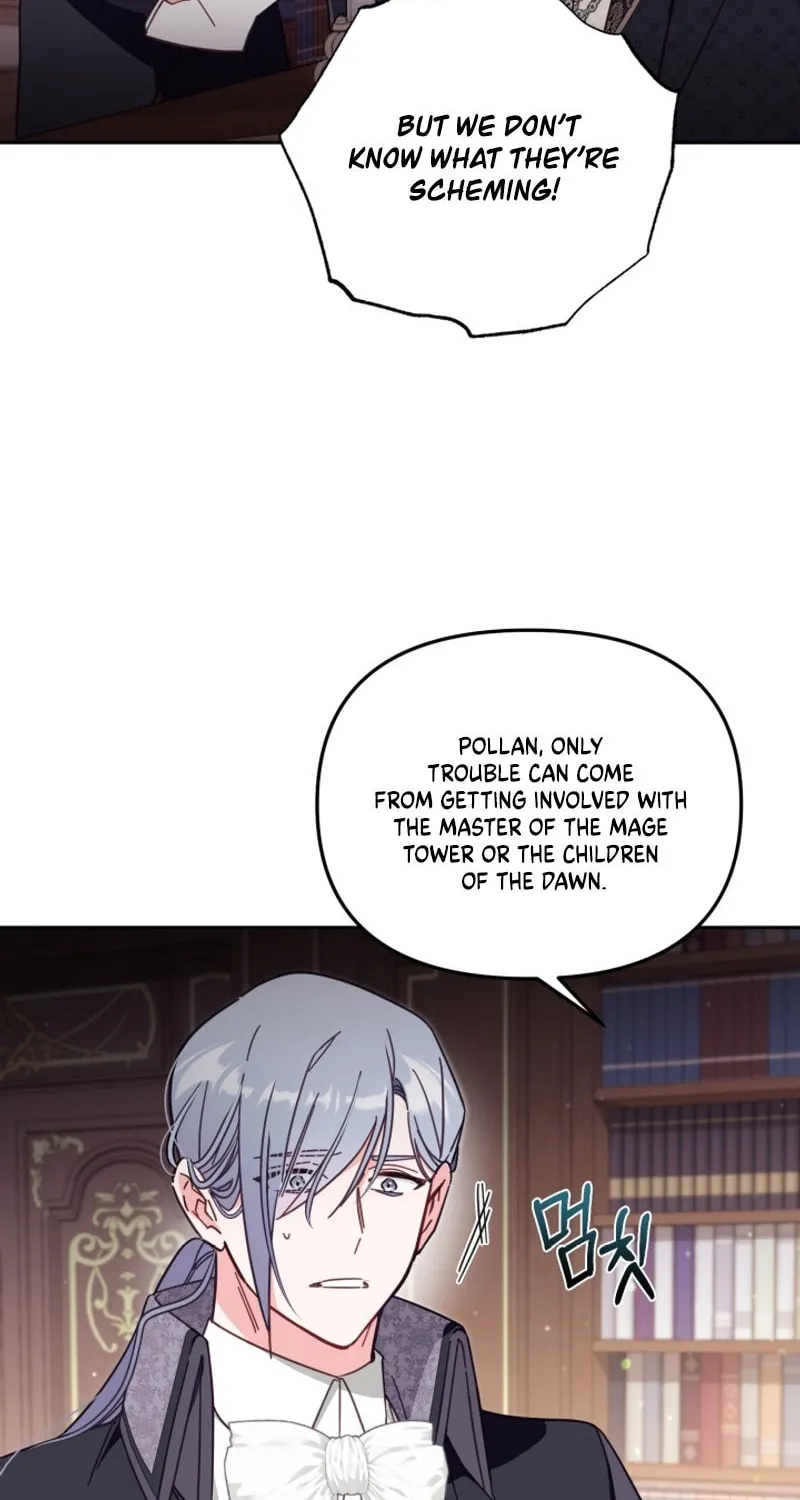 There Is No Place for Fakes Chapter 56 page 49 - 