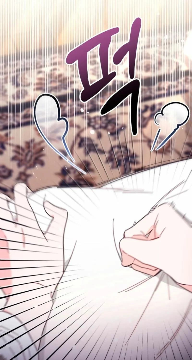 There Is No Place for Fakes Chapter 57 page 27 - 