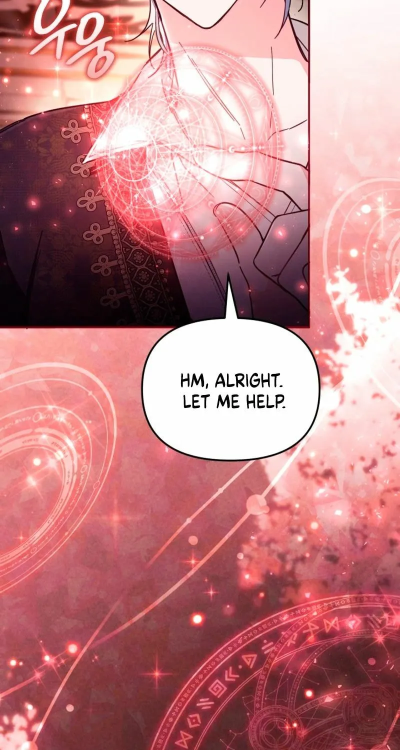There Is No Place for Fakes Chapter 57 page 31 - 