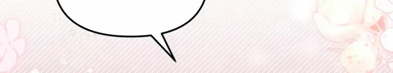 There Is No Place for Fakes Chapter 58 page 25 - 