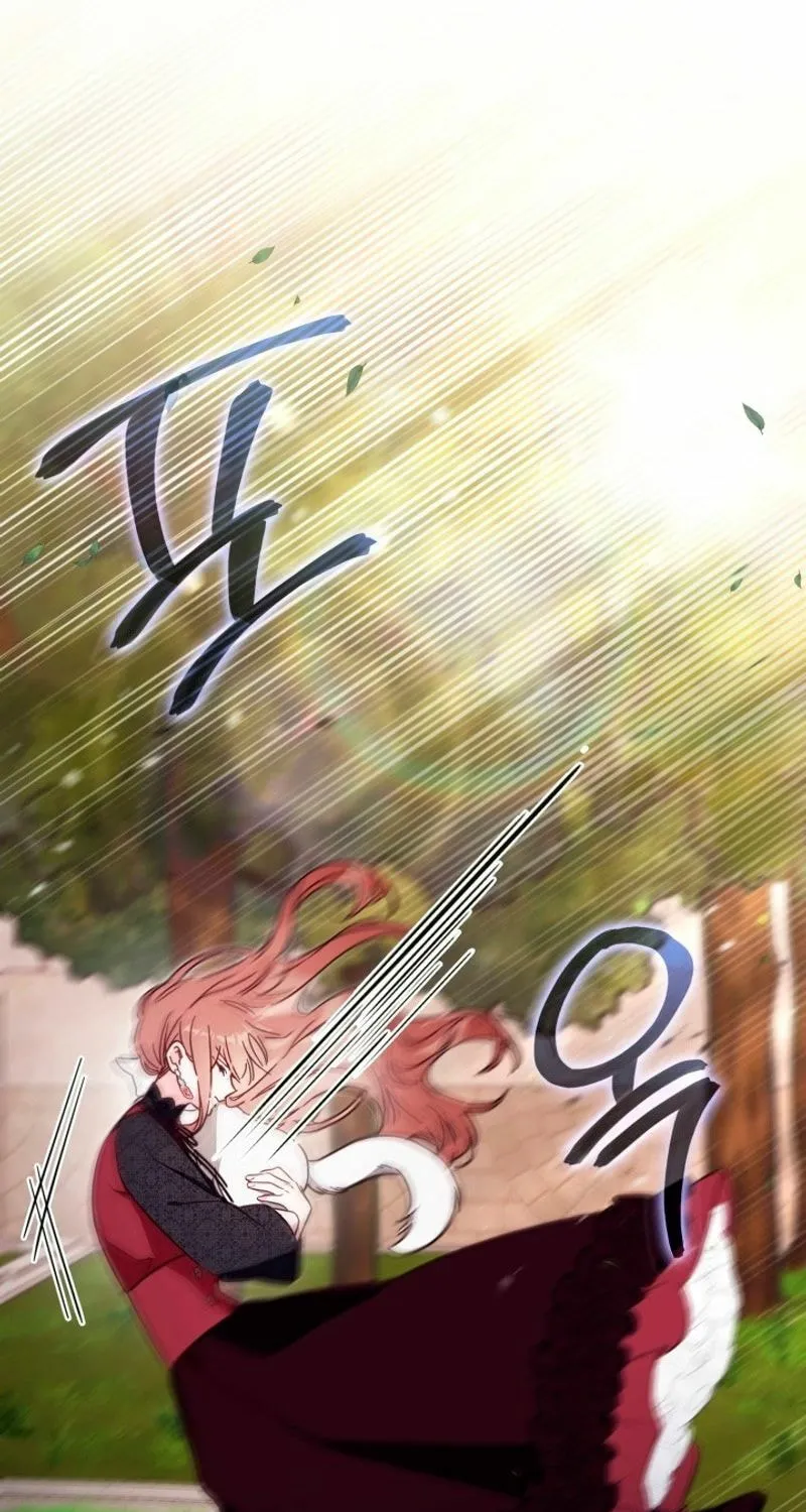 There Is No Place for Fakes Chapter 58 page 62 - 