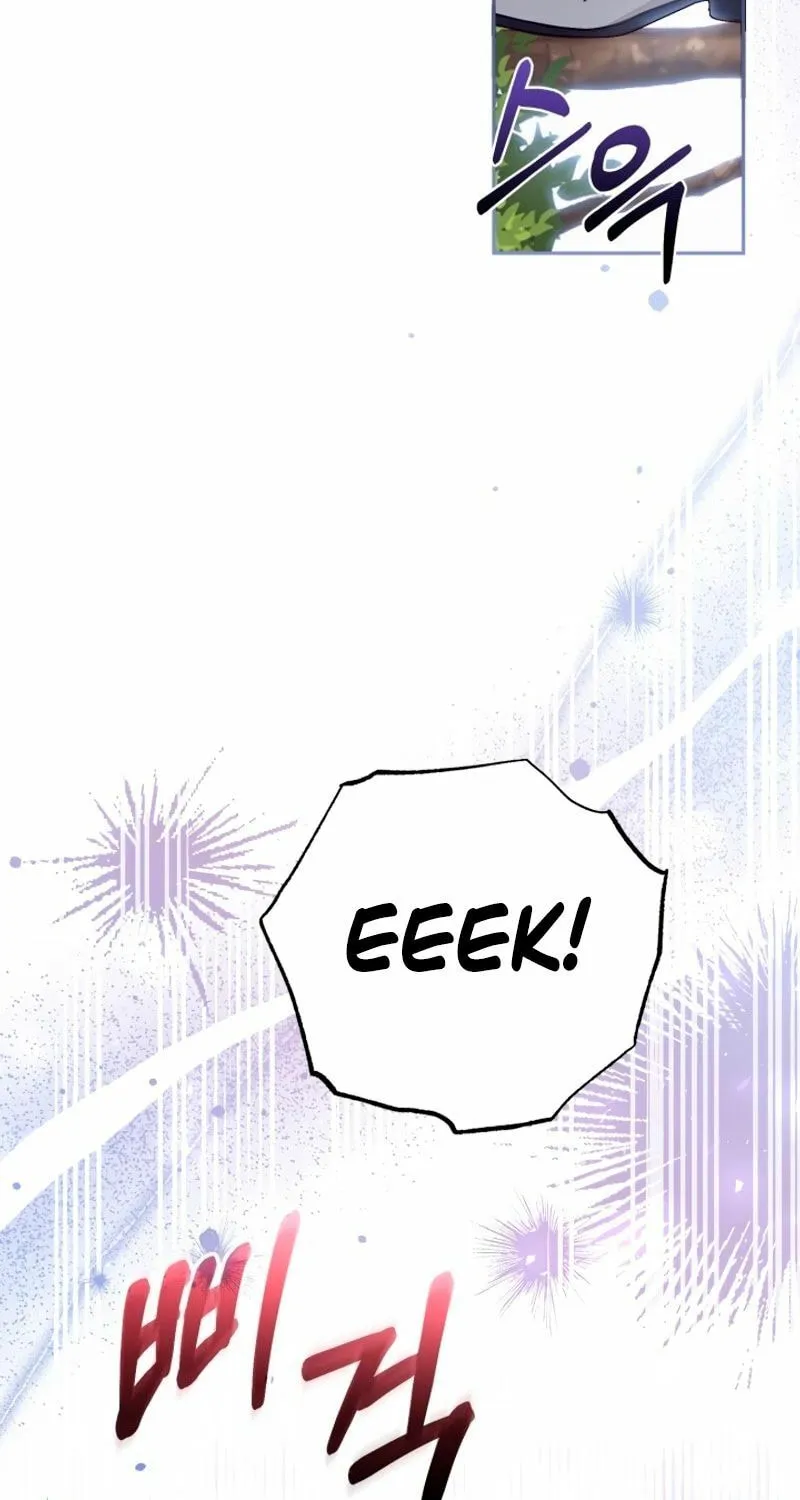 There Is No Place for Fakes Chapter 58 page 68 - 