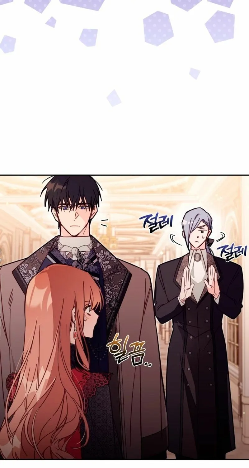 There Is No Place for Fakes Chapter 59 page 77 - 