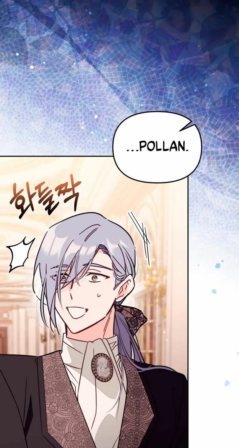 There Is No Place for Fakes Chapter 59 page 79 - 