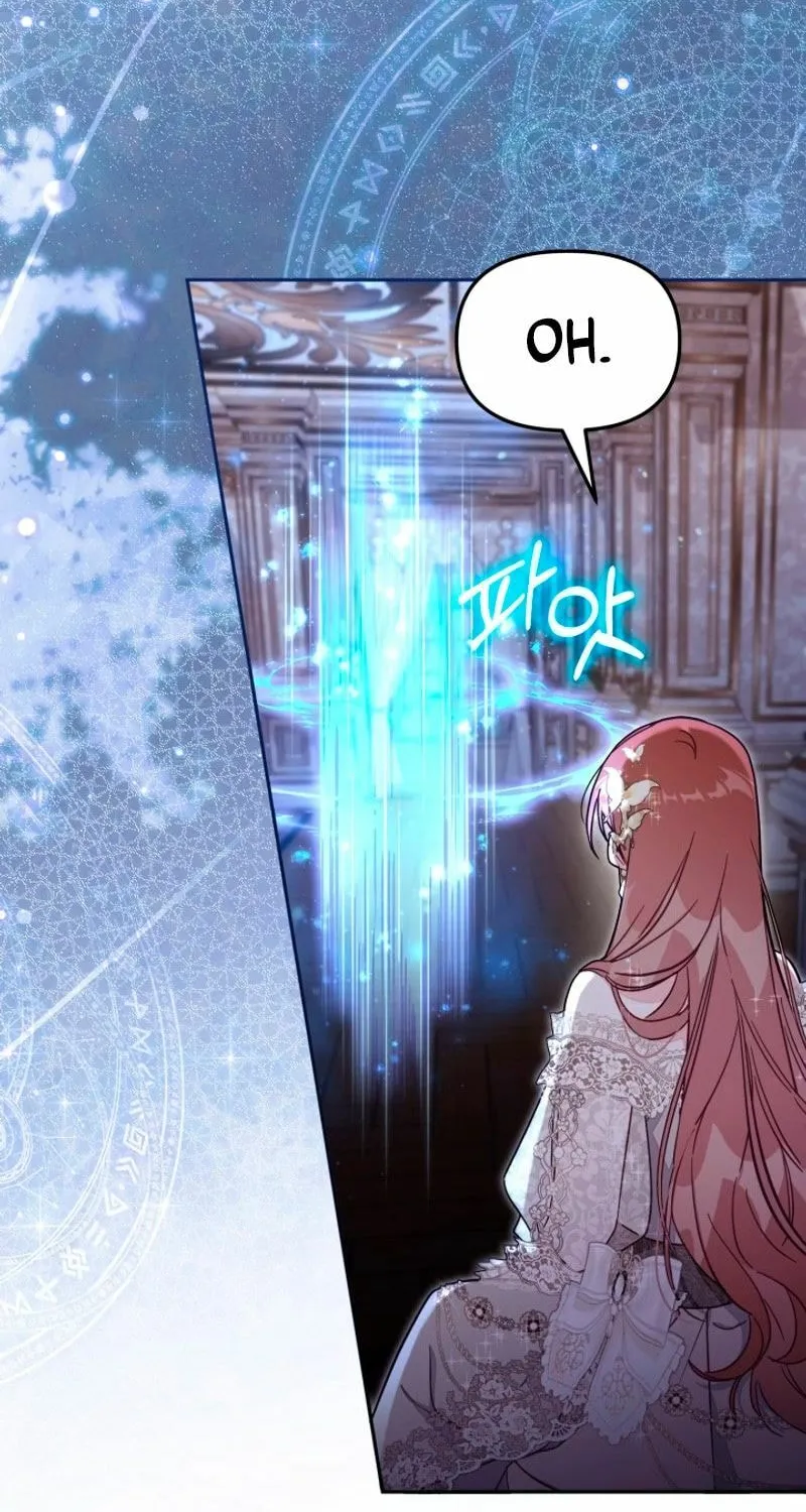 There Is No Place for Fakes Chapter 60 page 15 - 