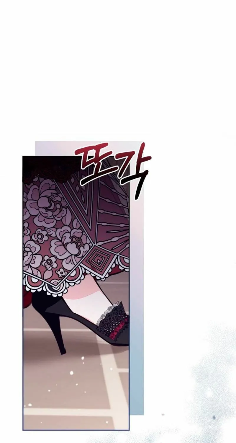 There Is No Place for Fakes Chapter 61 page 53 - 