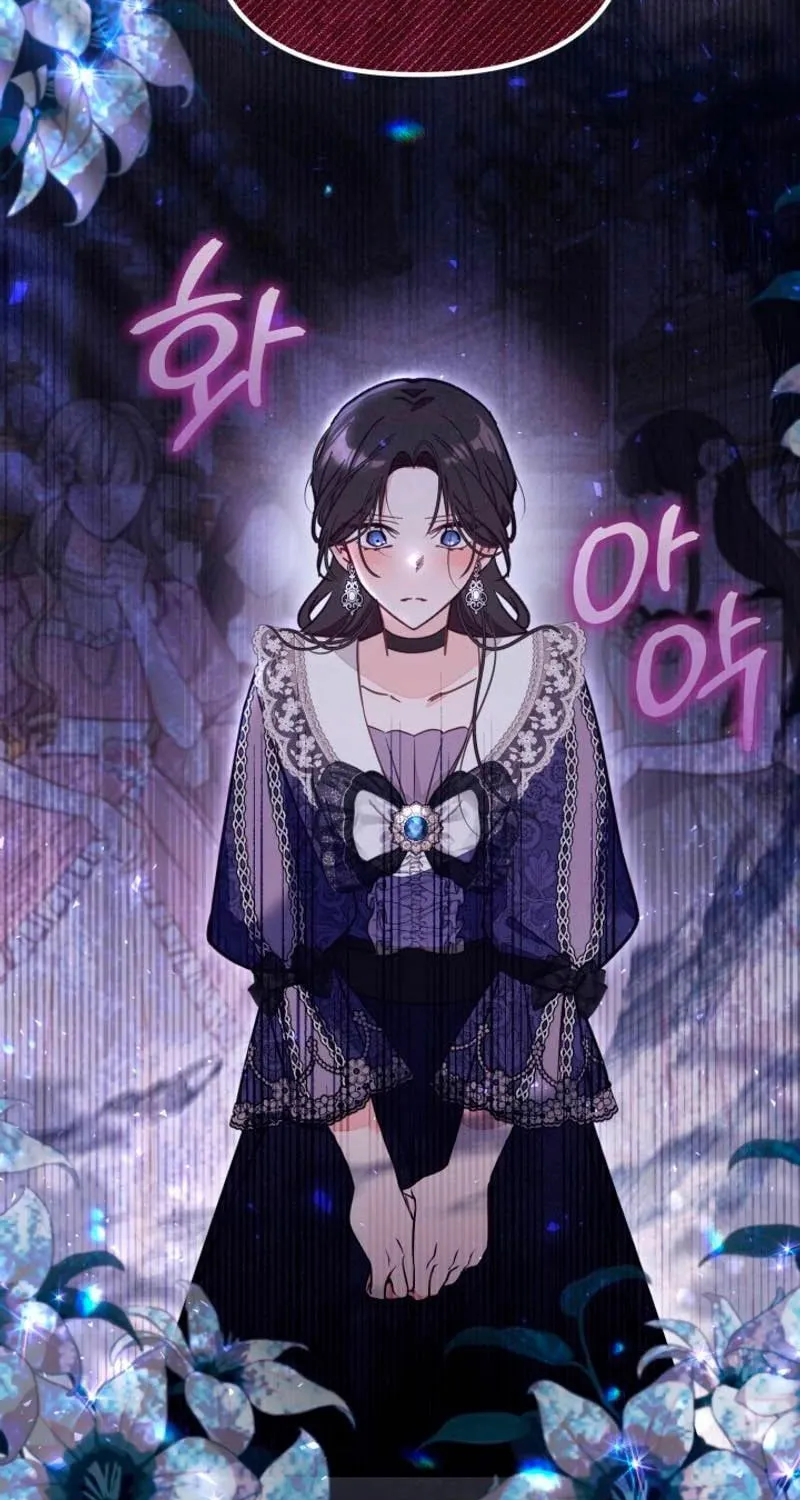 There Is No Place for Fakes Chapter 61 page 68 - 
