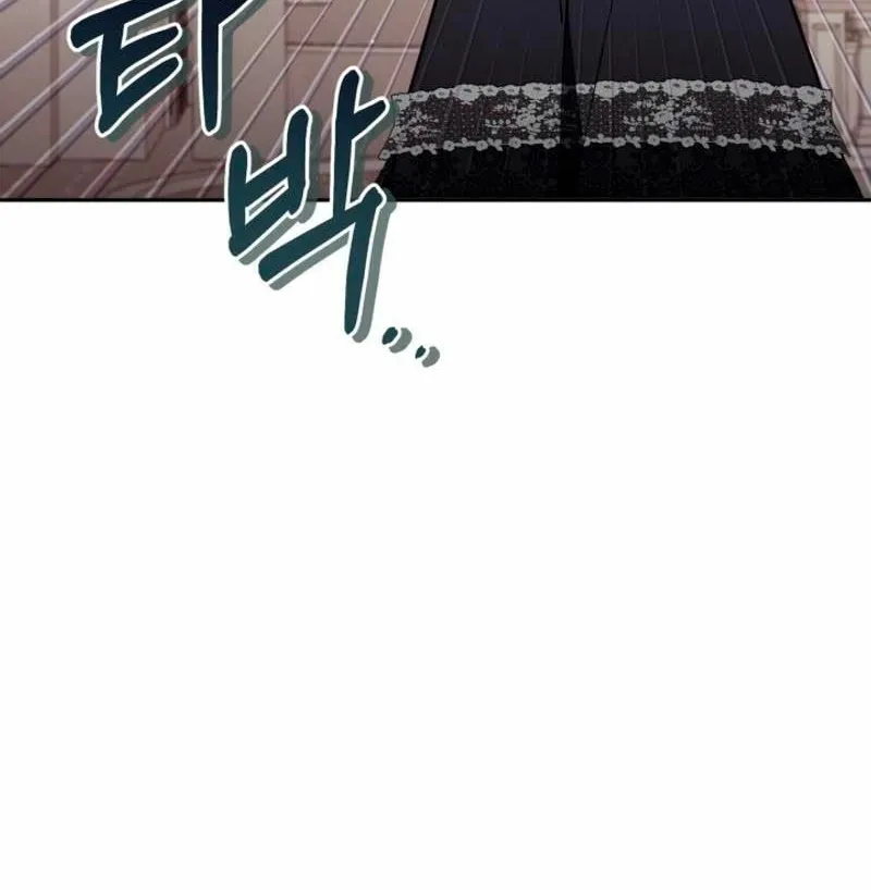 There Is No Place for Fakes Chapter 61 page 78 - 