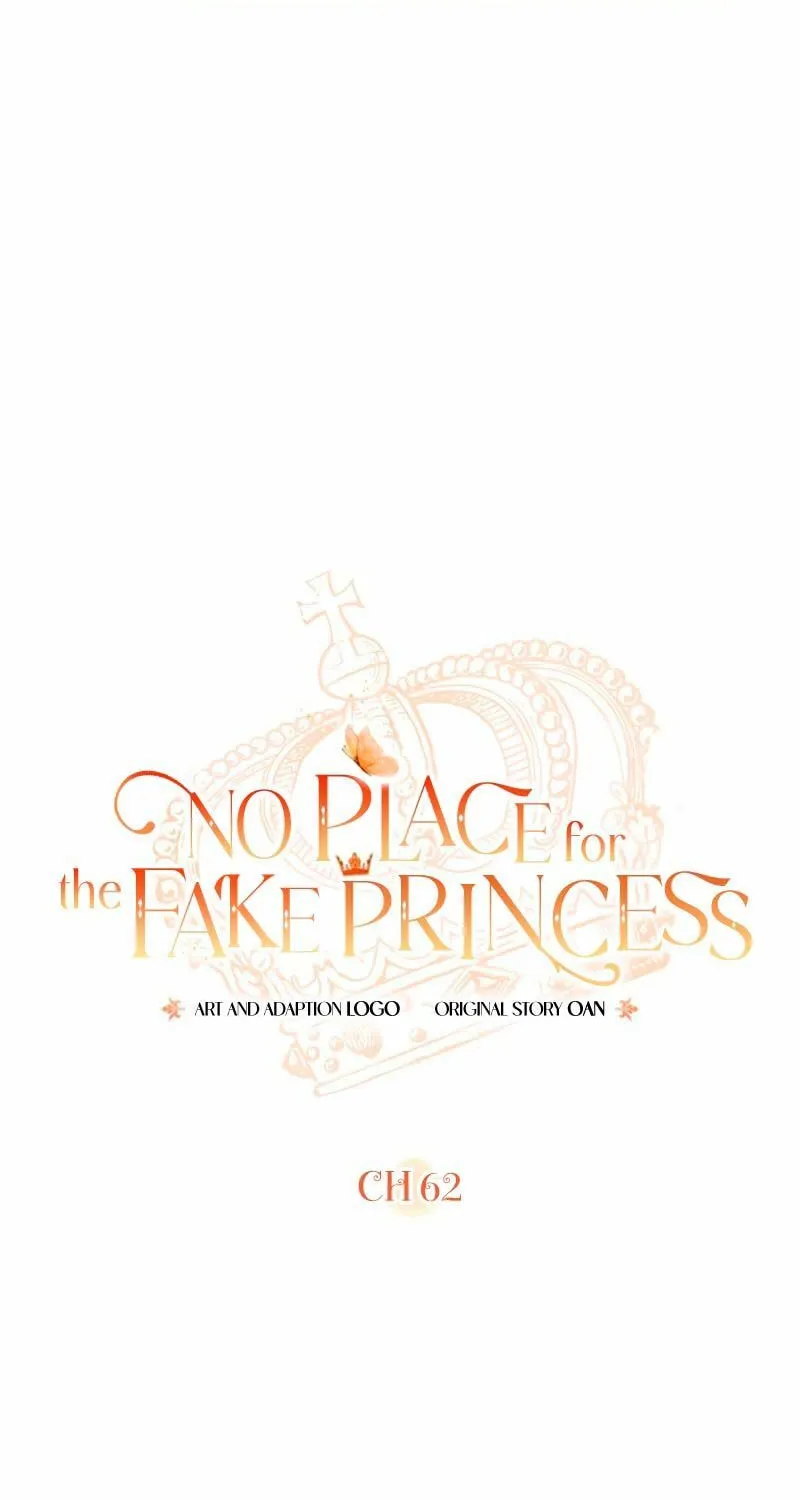 There Is No Place for Fakes Chapter 62 page 17 - 