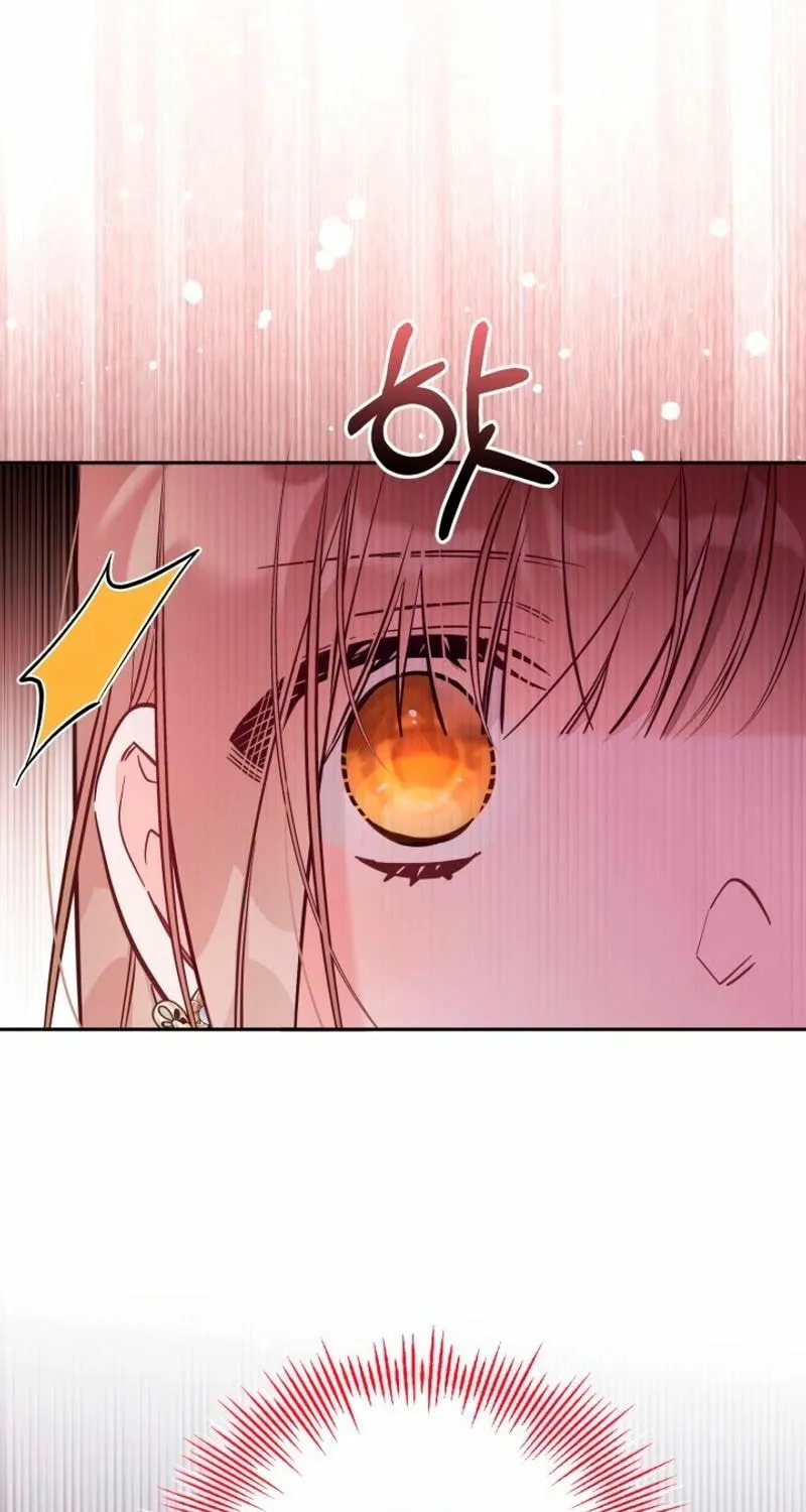 There Is No Place for Fakes Chapter 62 page 45 - 