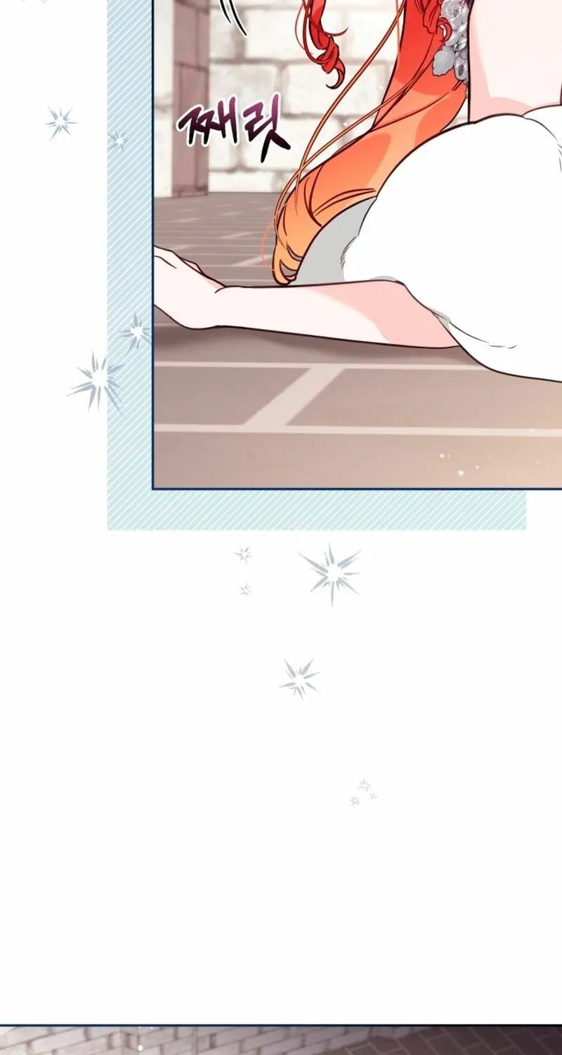 There Is No Place for Fakes Chapter 62 page 51 - 