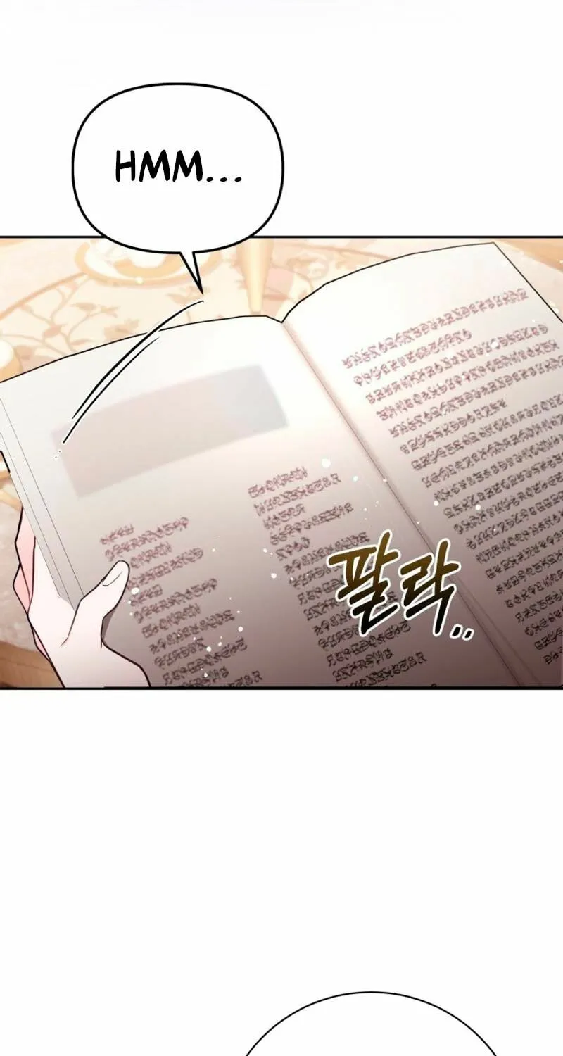 There Is No Place for Fakes Chapter 63 page 59 - 